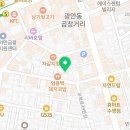 대관카센타 이미지