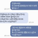 청담문구