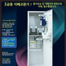 탑top노래연습장 이미지