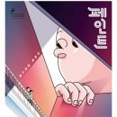 이희영국어