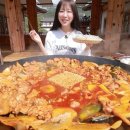 진교동찜닭 - 관악구 양녕로1길 18 | 진교동찜닭