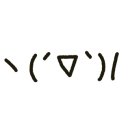 똥개애견카페 네이버블로그