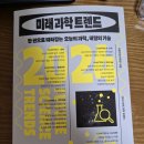 김해김씨빌딩 이미지