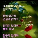 홍제동-5 이미지