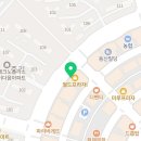 현풍아이폰수리이지픽스