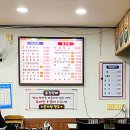 맛자랑 추어탕 이미지