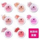 (주)위치스 이미지
