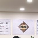먹골김밥 이미지