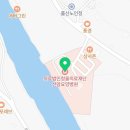 의료법인 청울의료재단 이미지