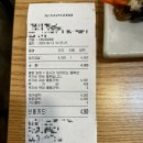 도브리김밥