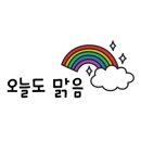 해빛소아청소년과의원 이미지