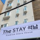 더스테이석남 이미지