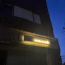 백일도 이미지