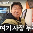고투웍대구