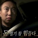 UR(김해시)-[김해대로]-하-1002 | ㅣㅇ월 🎶🥂