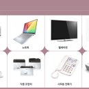 (주)에스쓰리알 이미지
