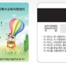 마중물 온 네이버블로그