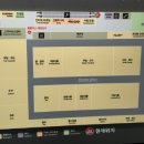 강서 명동전가 이미지