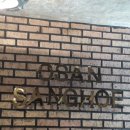 오산상회 이미지