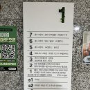 데미한 플라워 카페