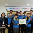 사랑의전화종합사회복지관 이미지