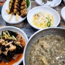 명가죽 | 제주공항근처맛집 순옥이네명가 / 순옥이네 물회 + 전복죽 + 뿔소라 꼬치 후기 / 제주 도두점 직영 운영