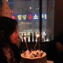 럭셔리룸소주방 이미지