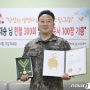 유달상사 이미지