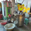 창하 경로당 네이버블로그