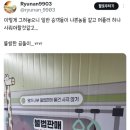 (주) 신전
