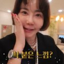 하나한의원 이미지