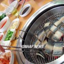 천보수산 이미지