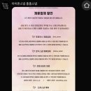 리즈펠리스 | 인천 웨스턴팰리스 웨스턴홀 (어두운 홀) 아이폰스냅 홍홍스냅 계약후기