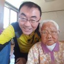 상금2리(금화)경로당 | 부항면, 개령면, 봉산면 경로당 수업을 마무리했다.