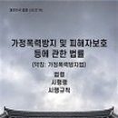 공원로 16길 네이버블로그