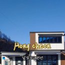 달빛 302 이미지