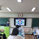 자인여자중학교 이미지