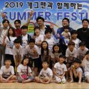 제이티에이합기도 이미지