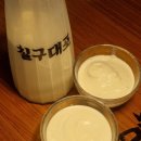 주안맛집 79대포 빠삭파전 생크림슬러시막걸리 존맛