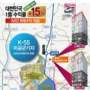 화신노블레스3차 이미지