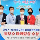 대명종합카 이미지