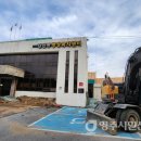 휴천1동행정복지센터 이미지