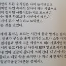엄마꽃 - 구리시 검배로60번길 11-4 | 엄마꽃