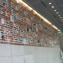 흥국생명빌딩 이미지