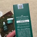 와일드진생 이미지
