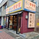 이산비쥬얼 이미지