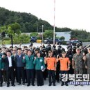 김천 KT김천지점 경북도민일보