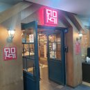 감성9091광명소하직영점 이미지