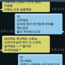 광용농장 이미지