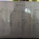 프라이빗계산점 이미지